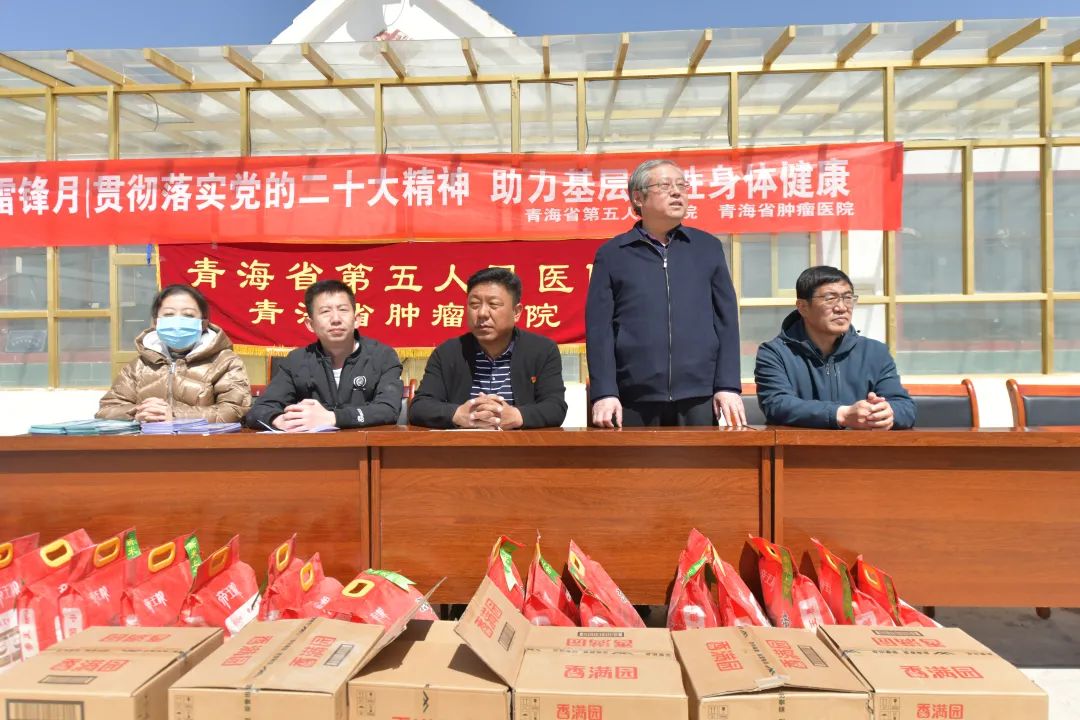 微信图片_20230331144441.jpg