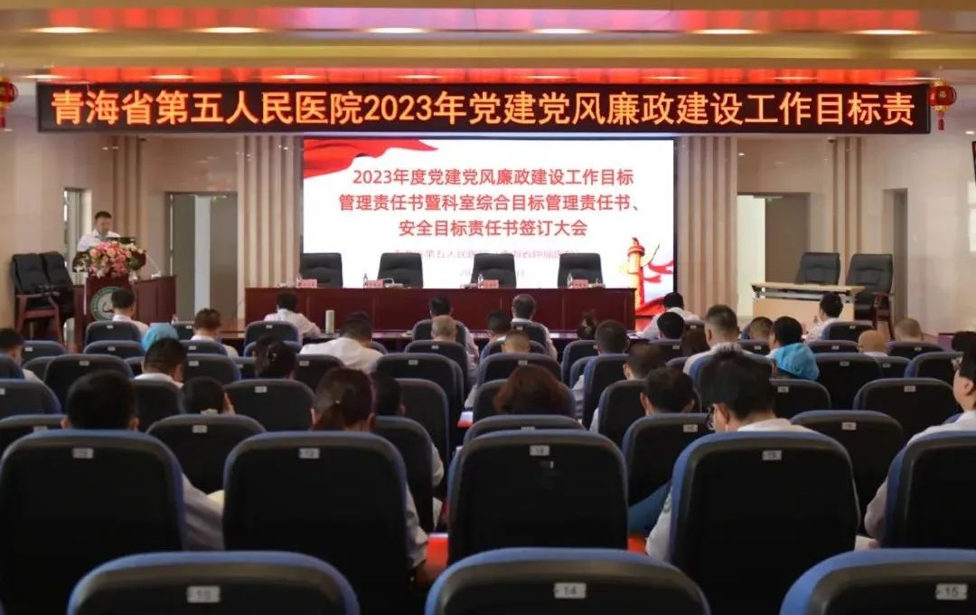 微信图片_20230423163719.jpg