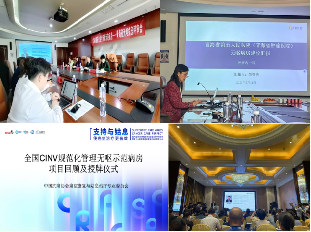 1687329919775613.png 微信截图_20230621144500.png