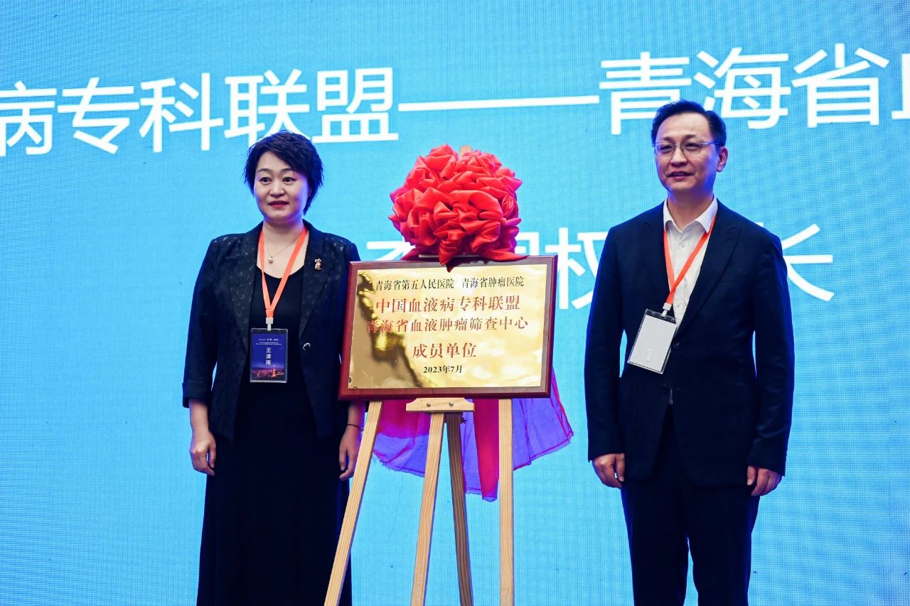 微信图片_20230717173821.jpg