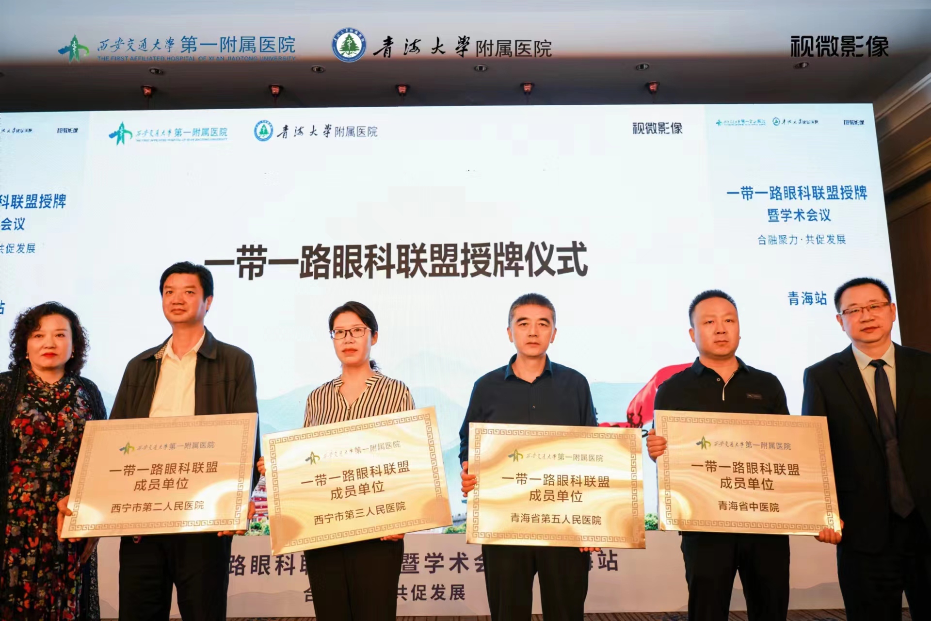 微信图片_20230721173042.jpg