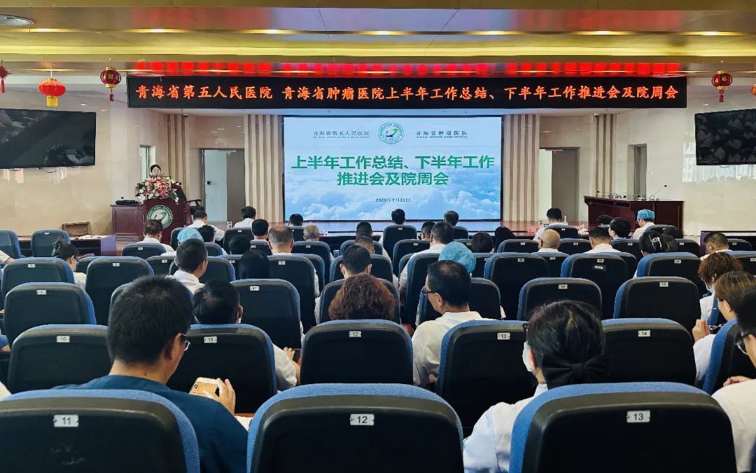 微信图片_20230803100108.jpg