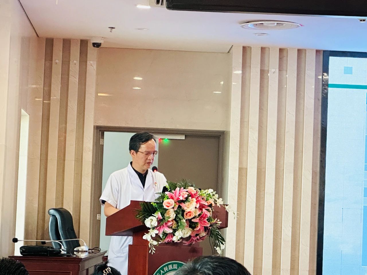微信图片_20230803100108_8.jpg