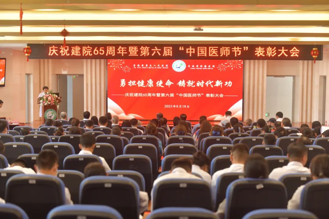 1692589203139188.jpg 微信图片_20230821113318.jpg