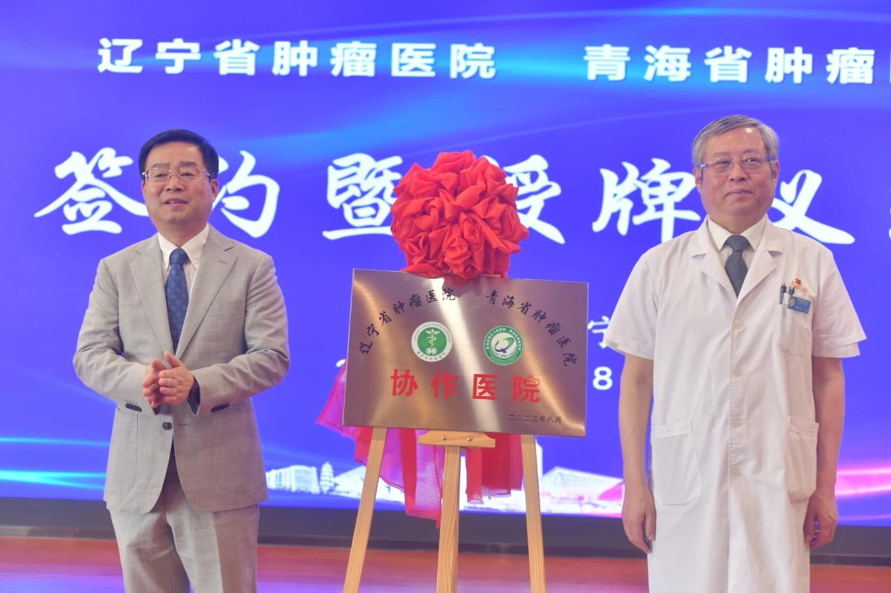 微信图片_20230821114523_6.jpg