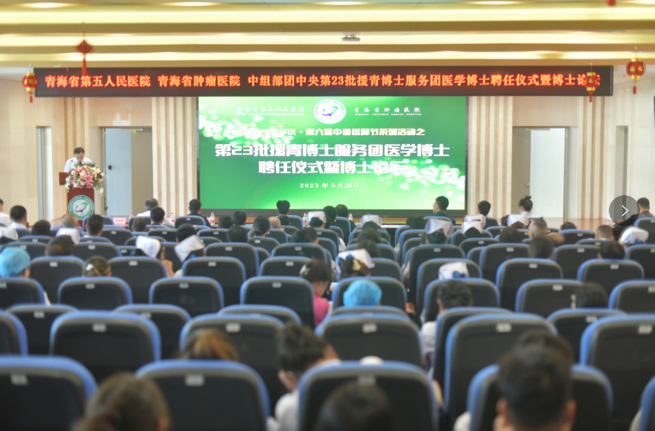 微信图片_20230901091019_2.png