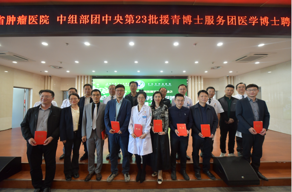 微信截图_20230901091721.png
