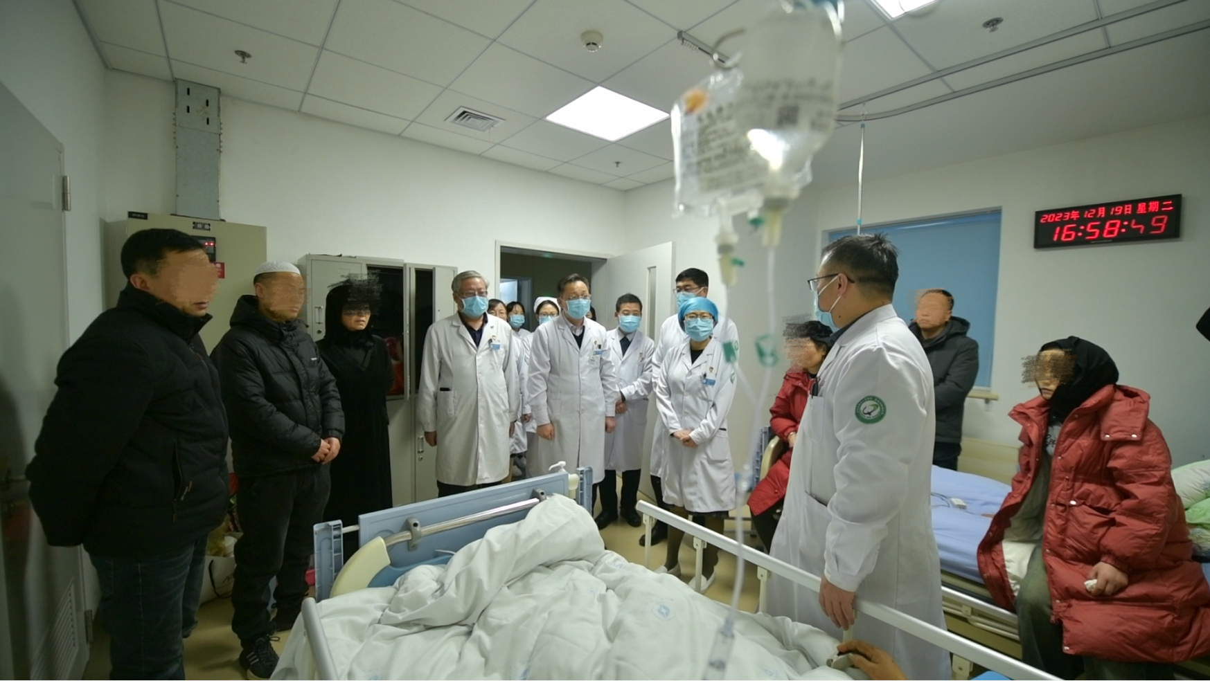 微信图片_20231220084952.png