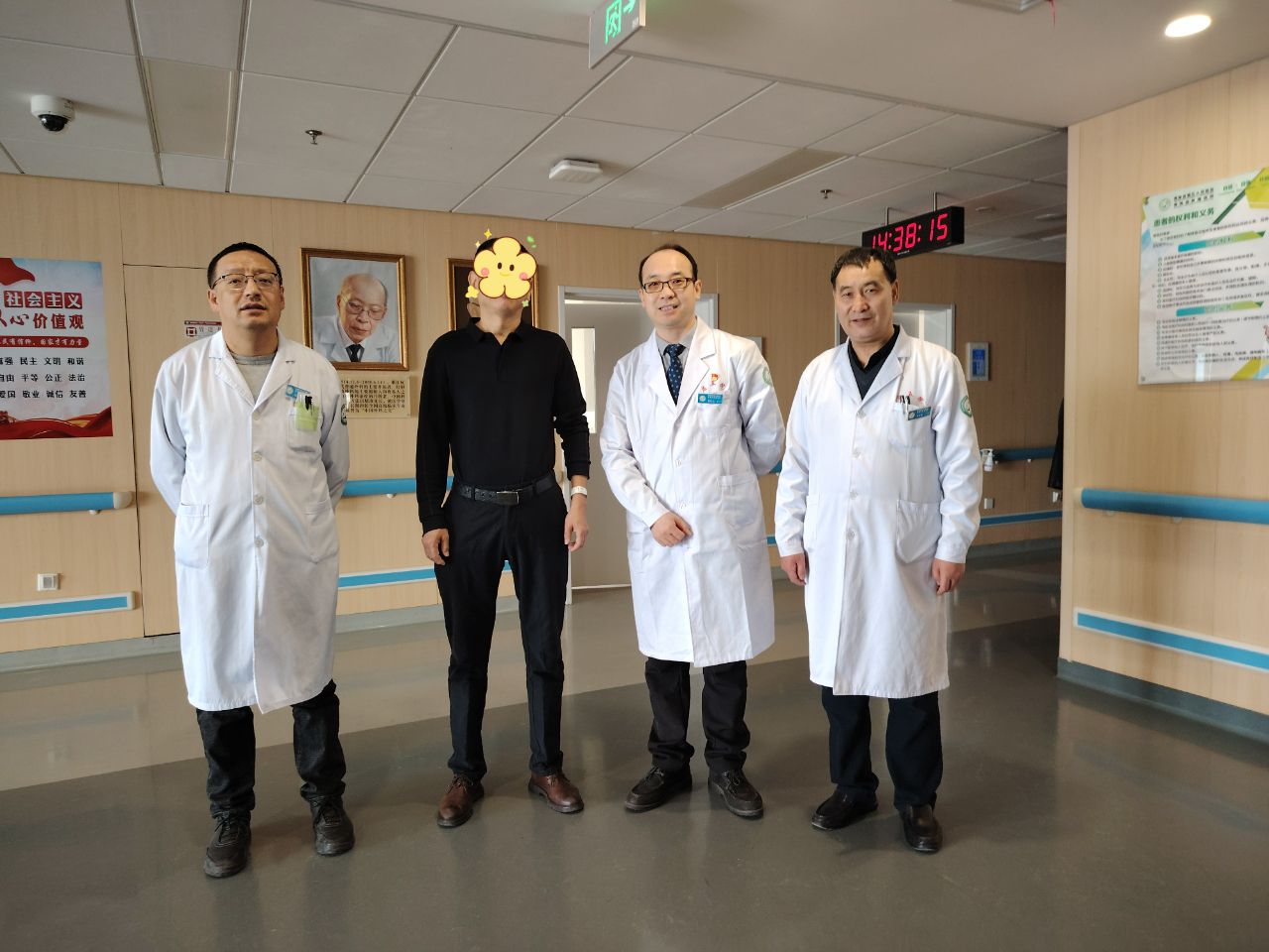 微信图片_20240204093719.jpg