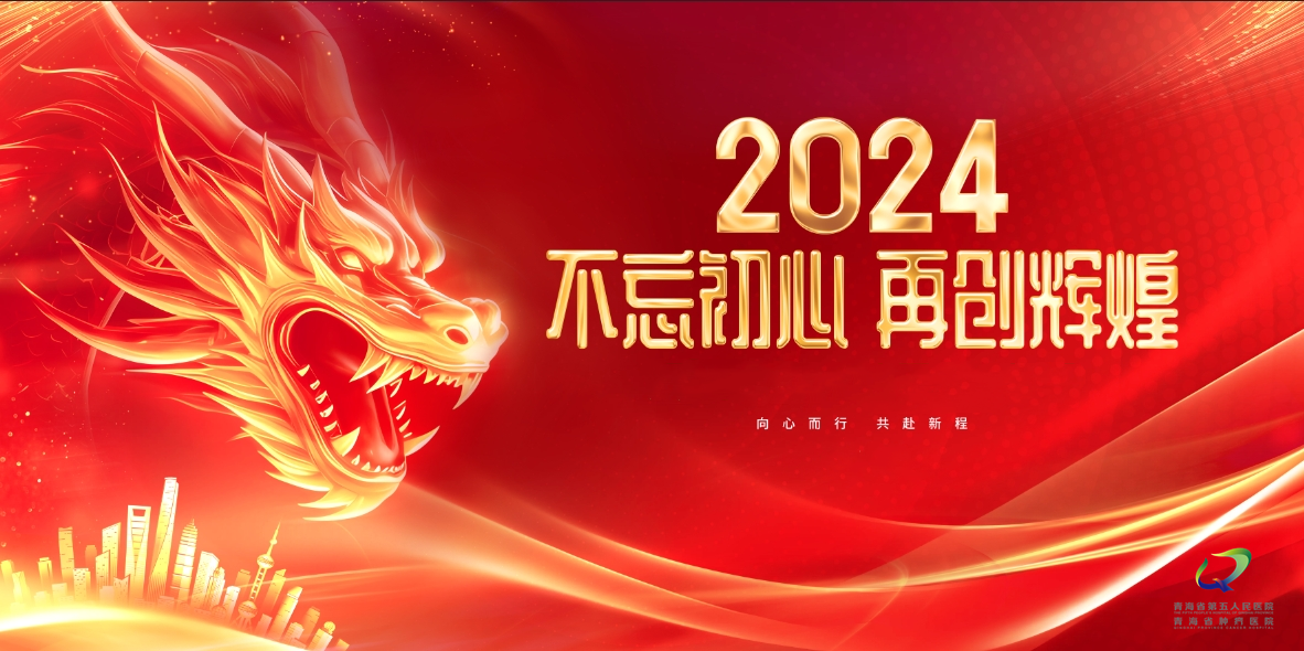 微信截图_20240208091824_副本.png