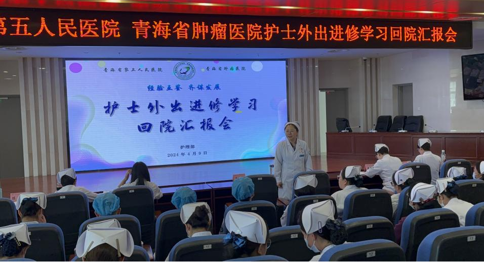 微信图片_20240412103034.png