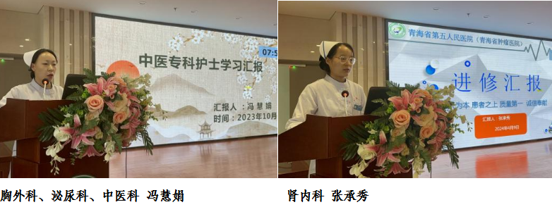 微信图片_20240412103038.png