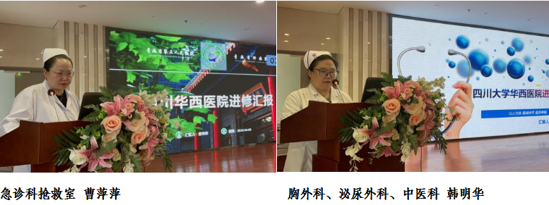 微信图片_20240412103046.png