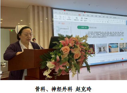 微信图片_20240412103052.png