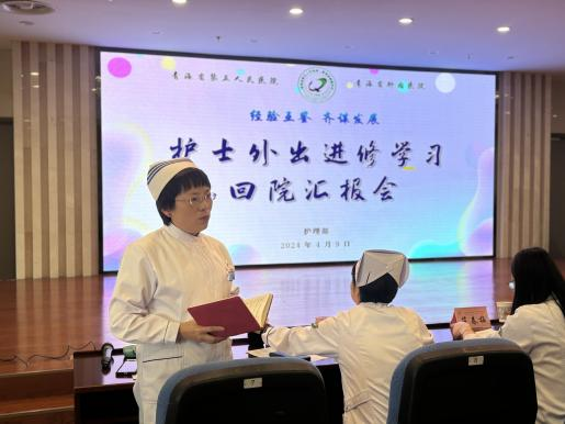 微信图片_20240412103058.png