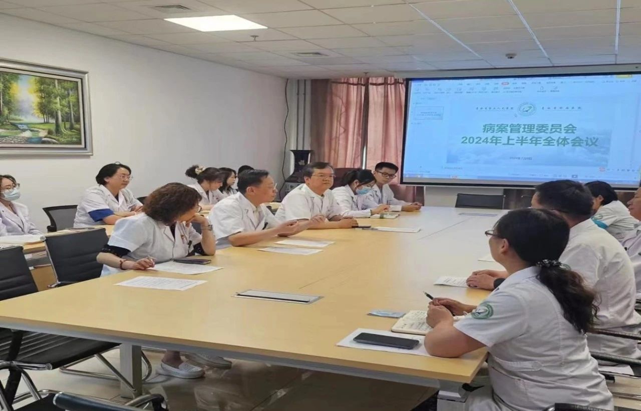 1721113250105088.jpg 1.jpg