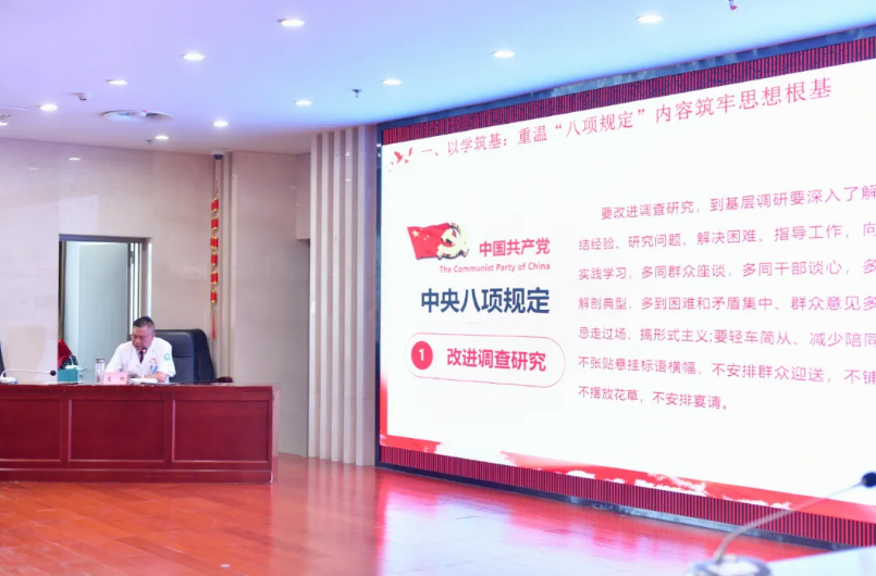 wechat_2025-07-04_110344_935.png