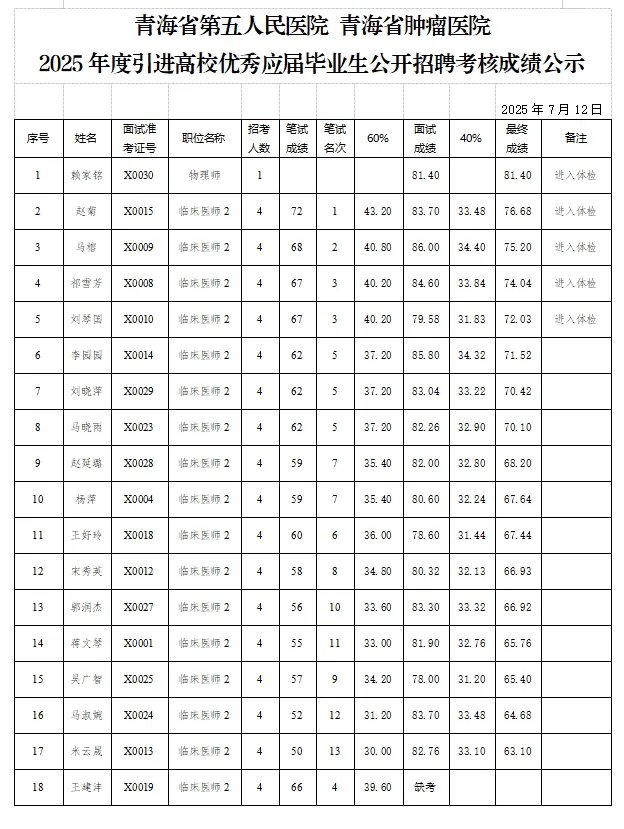 640.webp (1).png