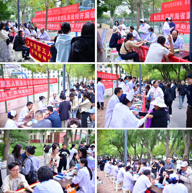 wechat_2025-09-17_114533_398.png