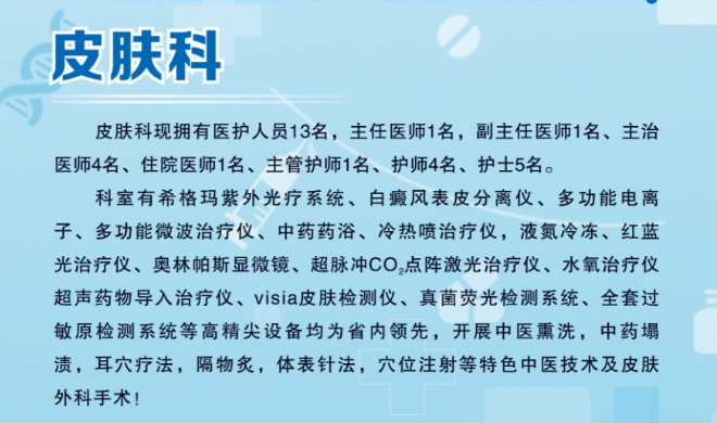 wechat_2025-09-17_142407_524.png