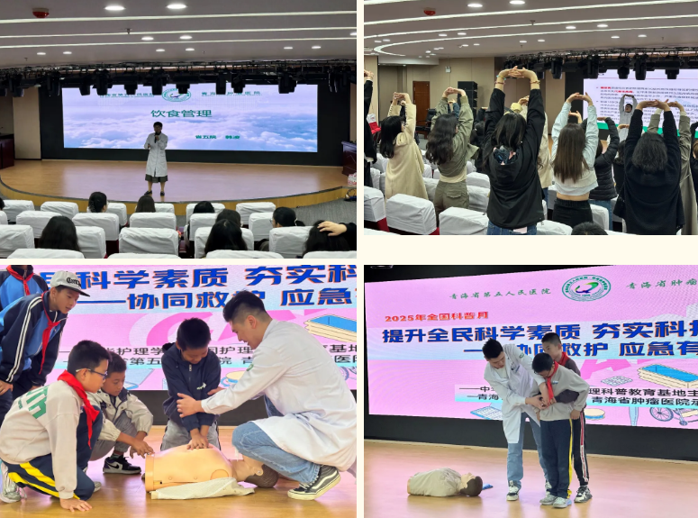 wechat_2025-09-25_162643_281.png