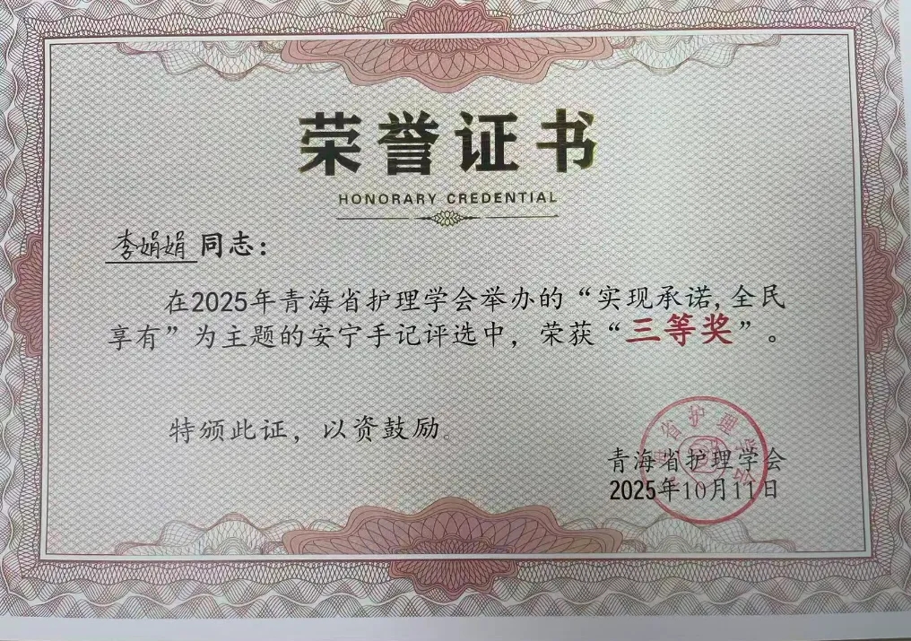 1761700930712848.jpg 640.webp (6).jpg