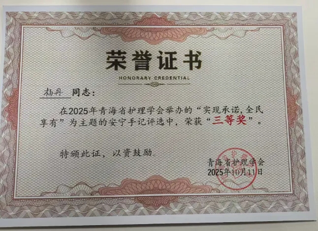 1761701067895016.jpg 640.webp (7).jpg