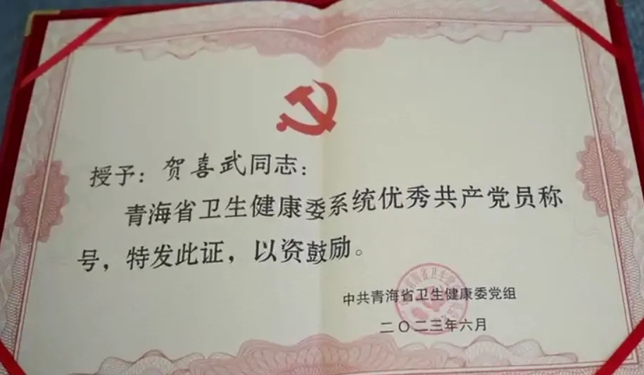 1761701544414370.jpg 640.webp (14).jpg