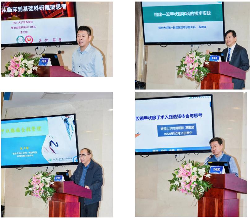 1761701942273628.jpg 360截图20251029094006658.jpg