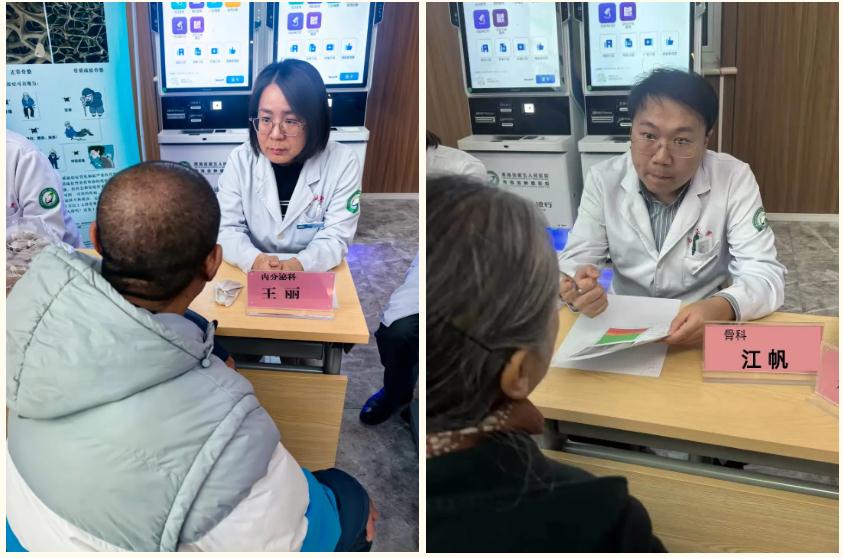 1761704928229079.jpg 360截图20251029102838984.jpg