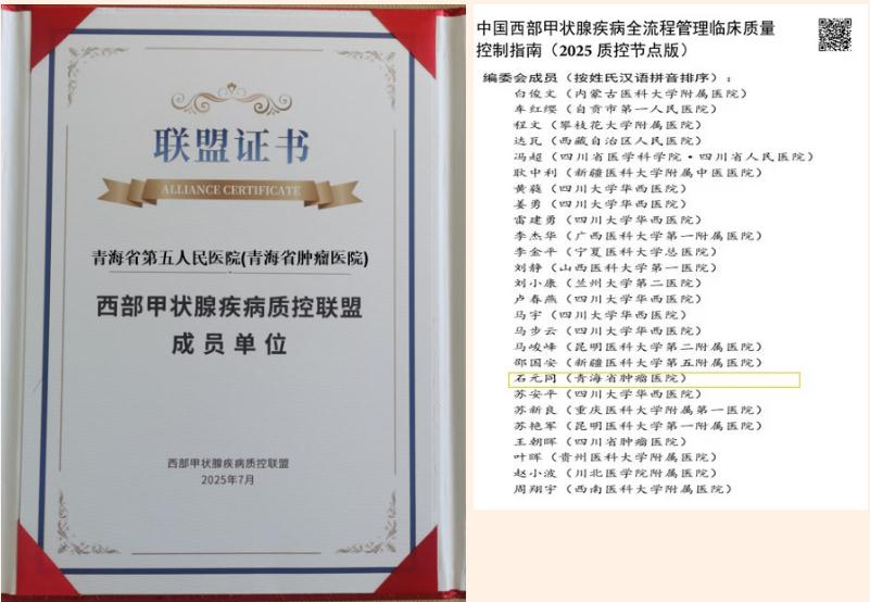 1761705269949775.jpg 360截图20251029103543329.jpg