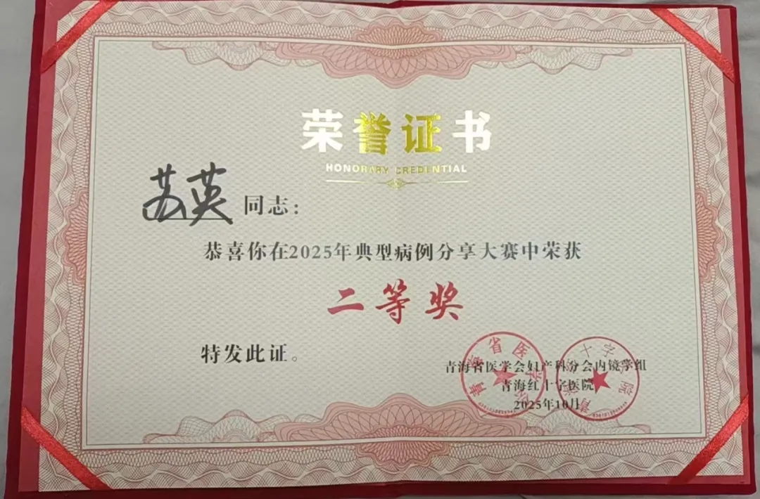 1761705918123678.jpg 2222.webp.jpg