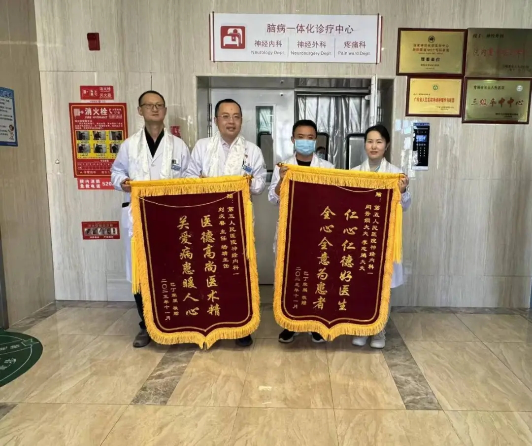 1764896849253665.jpg 640.webp (3).jpg