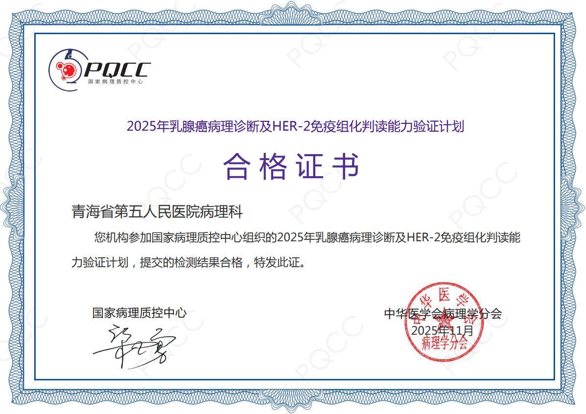 1766460705423433.jpg 360截图20251222112841669.jpg