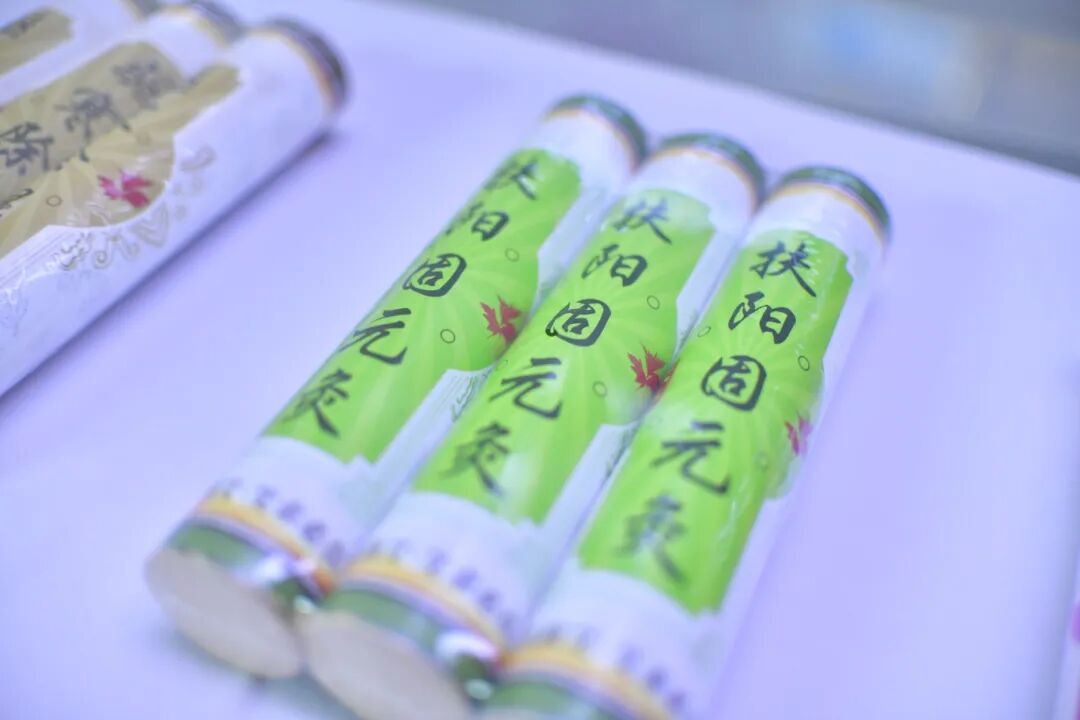 1768807457920248.jpg 微信图片_2026-01-19_152242_170.jpg