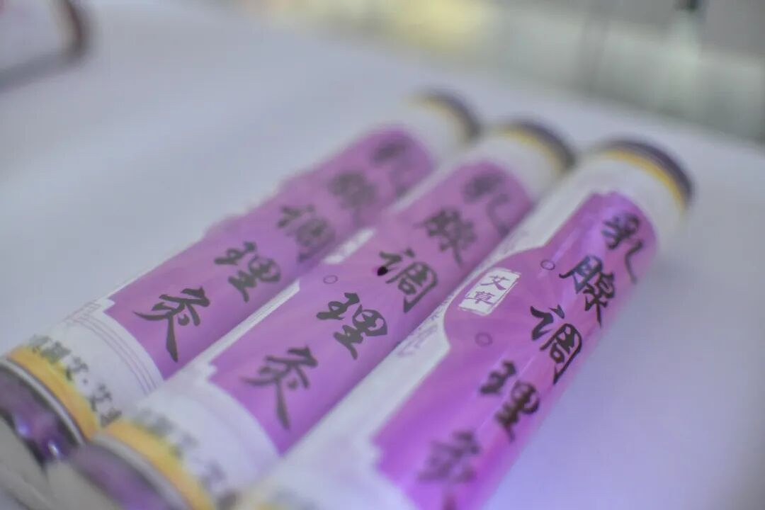 1768807472910833.jpg 微信图片_2026-01-19_152247_153.jpg