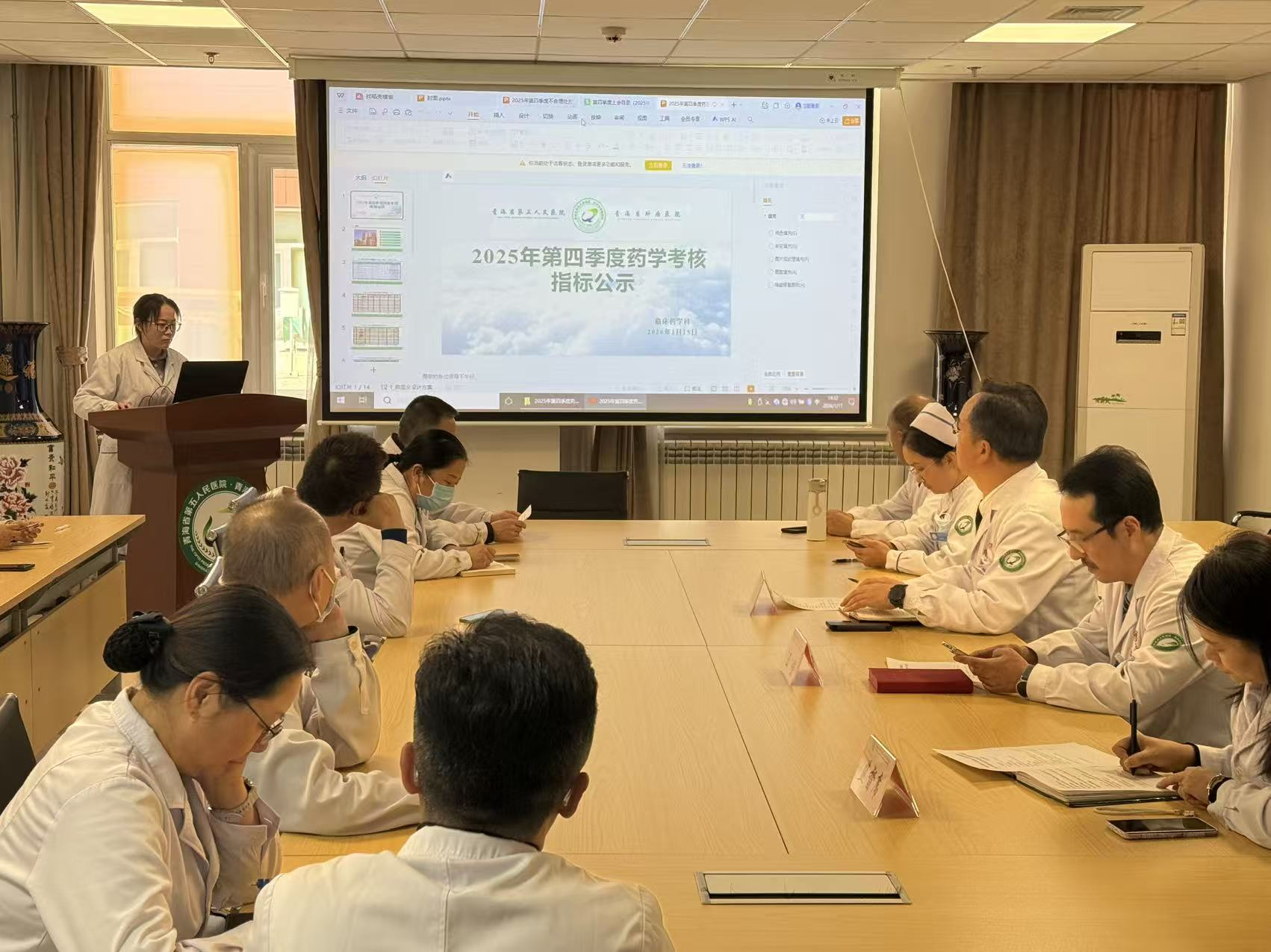 1769044827392552.png 图片7.png