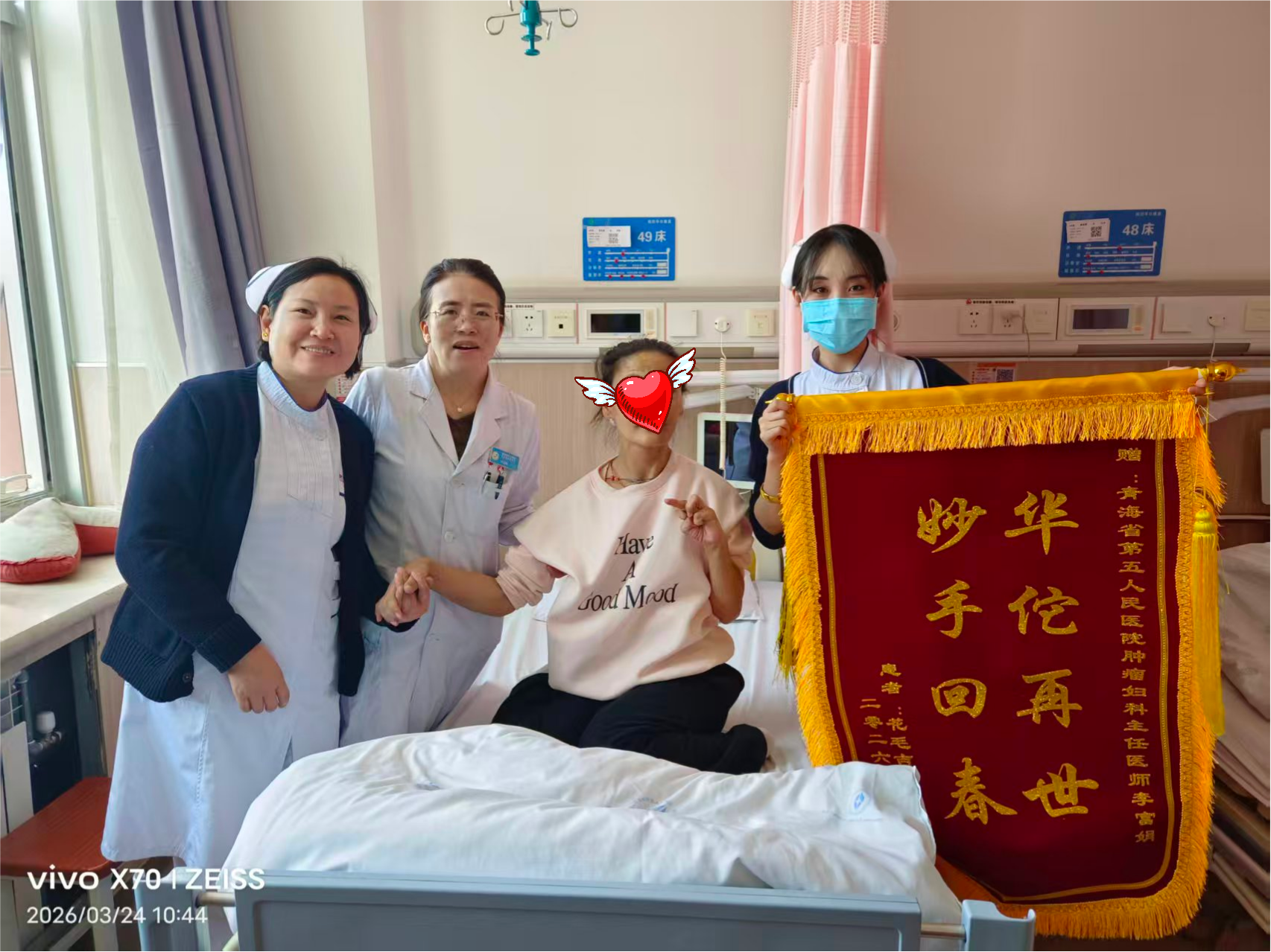 微信图片_2026-04-22_111712_435.png