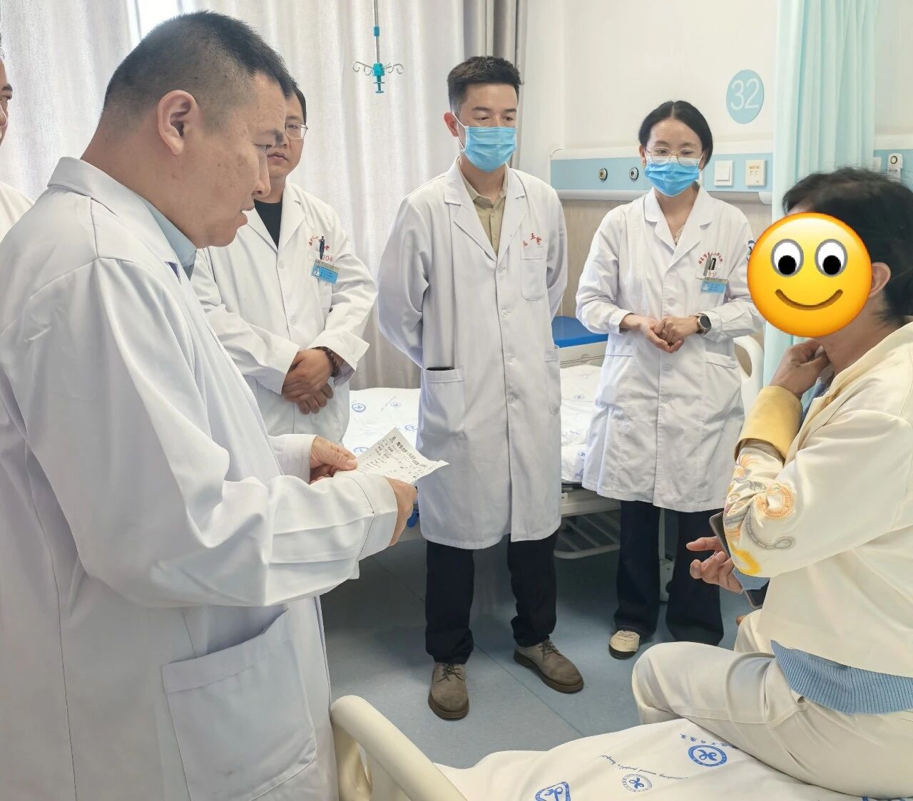 微信图片_2026-06-01_151104_951.jpg