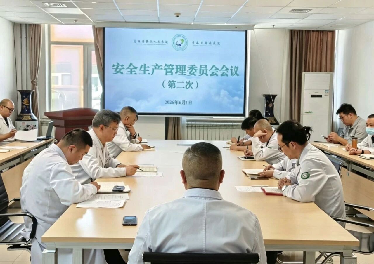 微信图片_2026-06-02_091723_226.jpg