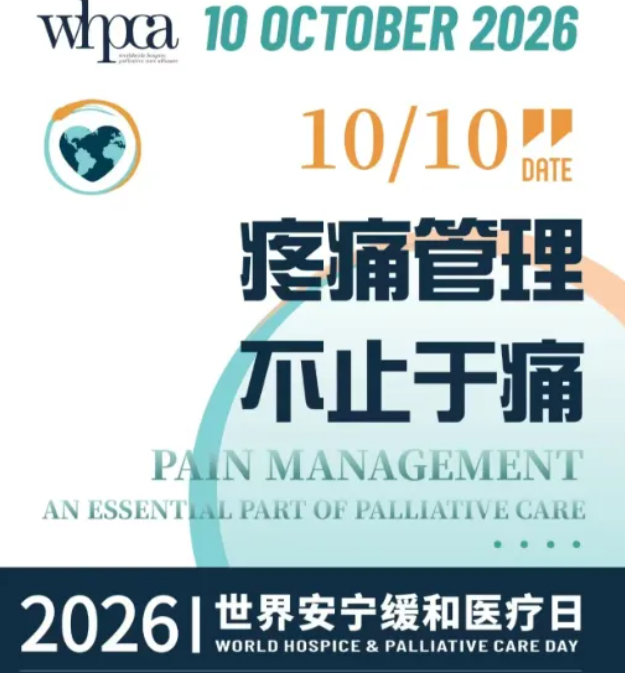 1791771641285661.png ScreenShot_2026-10-12_102050_482.png