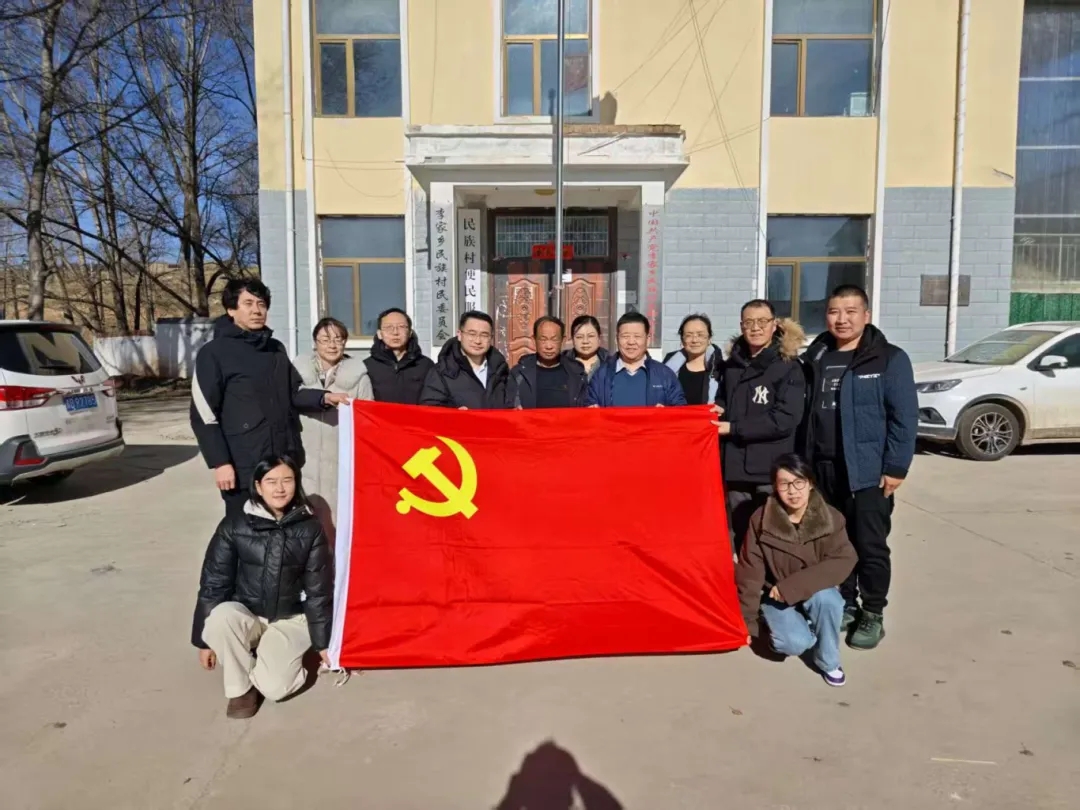 青海省第五人民医院助力乡村振兴、抓实驻村帮扶工作