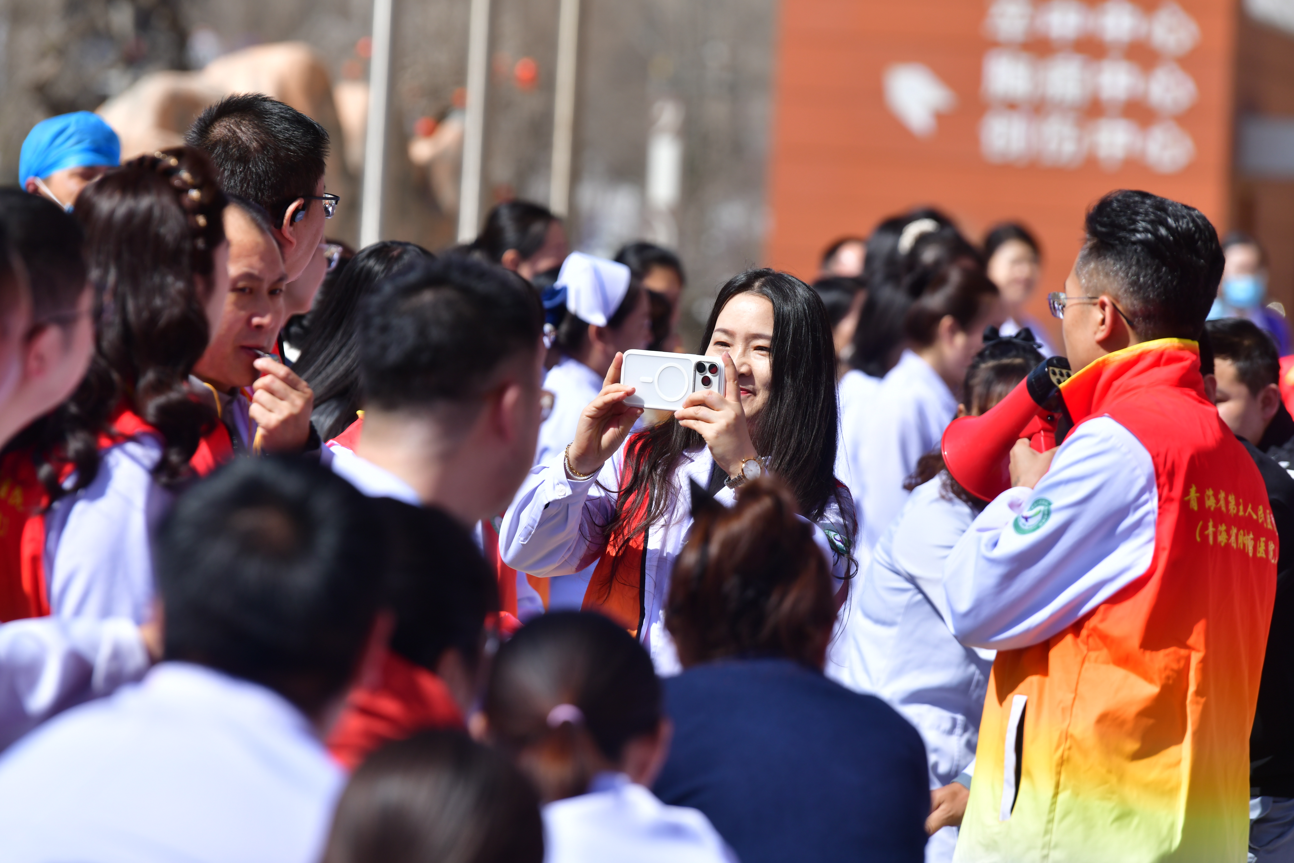 情暖三八绽芳华 凝心聚力促发展——青海省第五人民医院举办第116个“三八”国际妇女节系列文体活动
